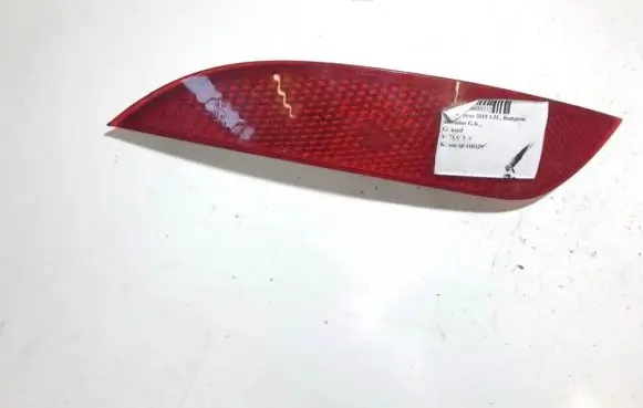 Ford Focus Rear tail light reflector