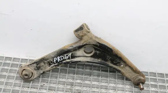Mitsubishi ASX Front lower control arm/wishbone