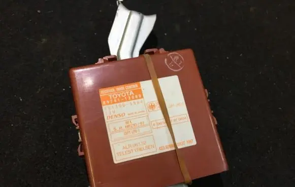 Toyota Corolla E110 Door control unit/module 8974112080 151300-5564