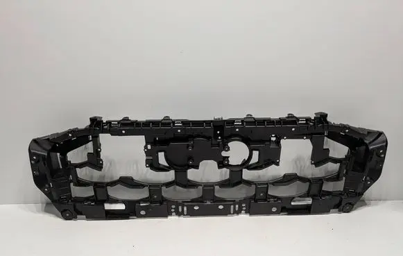Audi Q8 Radiator trim 4M8807233H