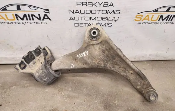 Land Rover Range Rover Evoque L538 Front lower control arm/wishbone BJ323A052