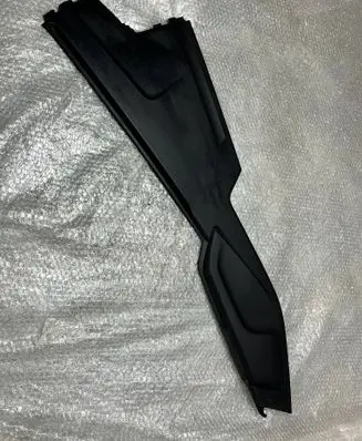 Audi Q7 4L Interior decorative trim set 4M1820902AR
