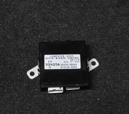 Lexus RX 330 - 350 - 400H Other devices 8943048040