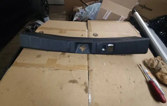 Mitsubishi Outlander Trunk/boot sill cover protection 7240A135 F4B45X
