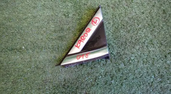 Skoda Karoq Front arch trim 