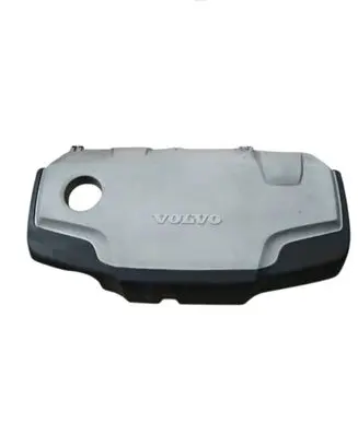 Engine cover (trim)