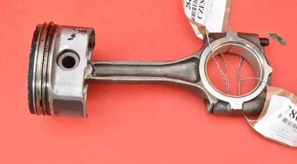 Piston