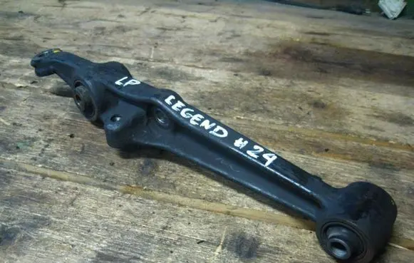 Honda Legend Front lower control arm/wishbone