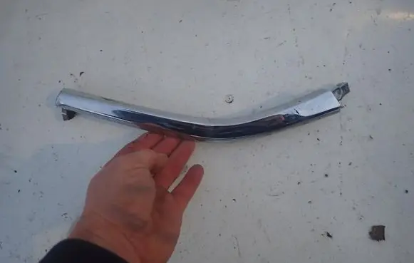 Mitsubishi Outlander Other exterior part