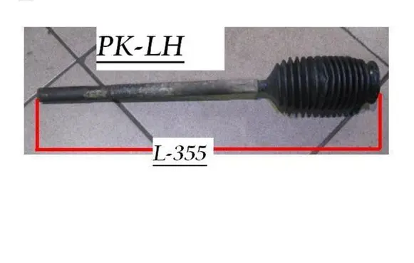 Peugeot Partner Steering tie rod 