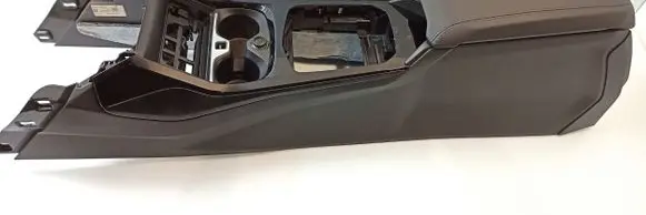 Center console