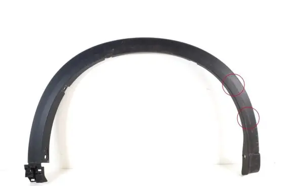 Mazda CX-5 II Front arch trim KB7W-51W21