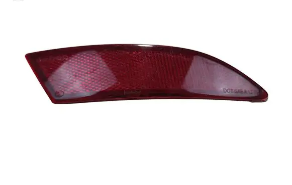 Ford Focus Rear tail light reflector BM51515B0AECAREWAY