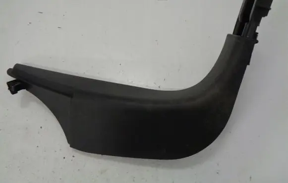 Citroen C4 Grand Picasso Front sill trim cover