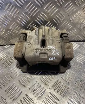 Subaru Outback Rear brake caliper