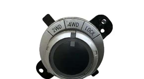 Mitsubishi Outlander Other switches/knobs/shifts