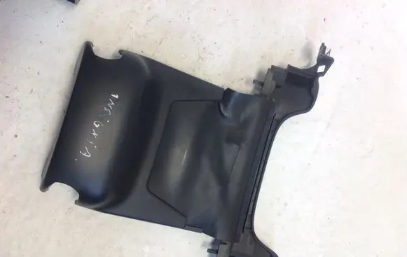 Steering wheel column trim