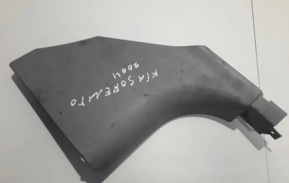 KIA Sorento Other interior part 858953e000 85895-3e000