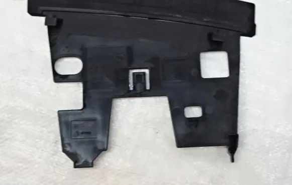 Peugeot 3008 I Other interior part 9670222980