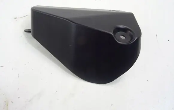 Nissan Qashqai J12 Engine cover (trim) 23706-6UA0A