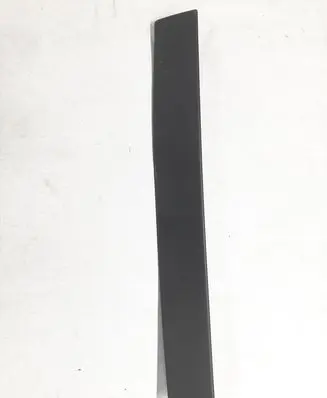 Volkswagen Tiguan Trunk/boot sill cover protection 5NA867707