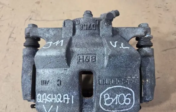 Nissan Qashqai Front brake caliper 5758R