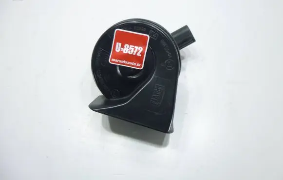 Horn signal