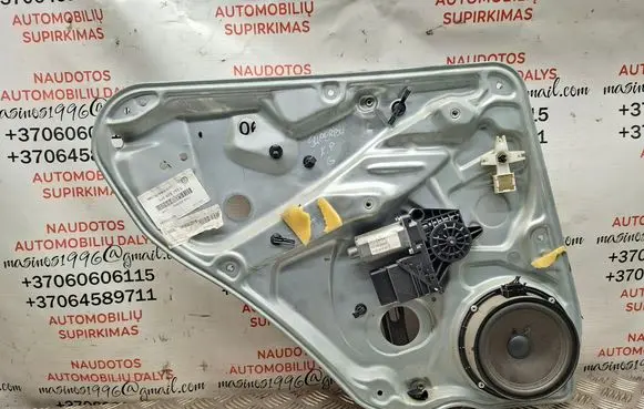 Skoda Superb B5 (3U) Rear door window regulator with motor 3U5839751L