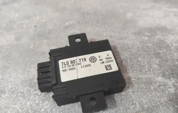 Alarm control unit/module