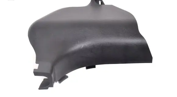 Mazda CX-5 Front sill trim cover KD4568370