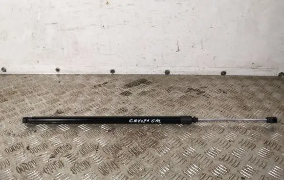 Honda CR-V Tailgate/trunk strut/damper 74820TLAA012M1