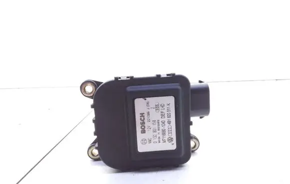 Intake manifold valve actuator/motor