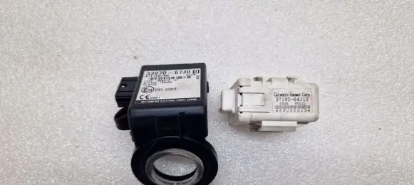 Suzuki Grand Vitara II Ignition lock 3397067J0