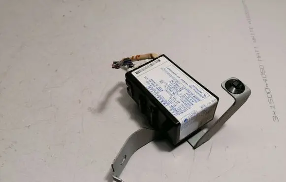 Toyota Corolla E120 E130 Immobilizer control unit/module 89780-12110