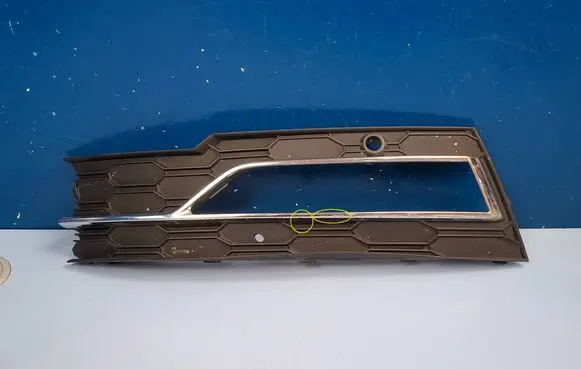 Skoda Octavia Mk4 Front fog light trim/grill 5E3807681C