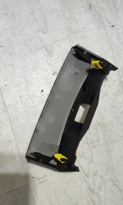 Renault Kadjar Other center console (tunnel) element 969583003R