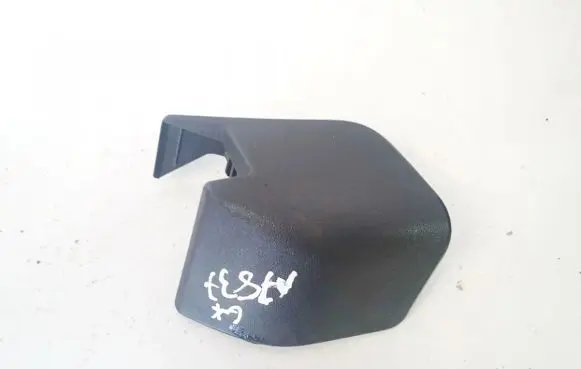 Volvo V50 Other interior part