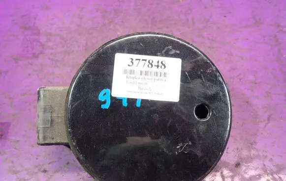 Ford Fusion Fuel tank cap
