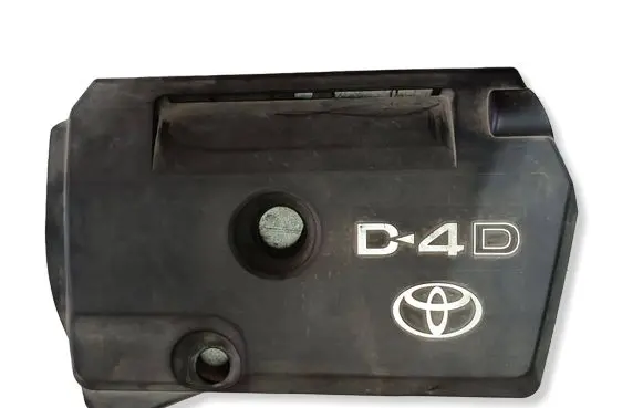 Toyota Avensis T250 Engine cover (trim) 