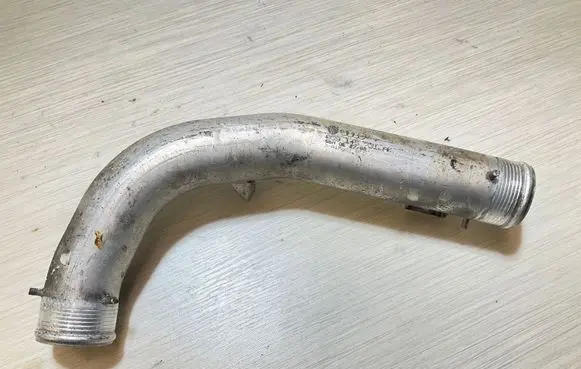 Audi A6 S6 C6 4F Intercooler hose/pipe 059145731AK