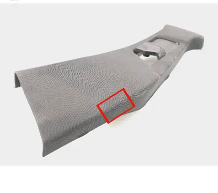 Mercedes-Benz CLS C218 X218 (B) pillar trim (bottom) A2186909525