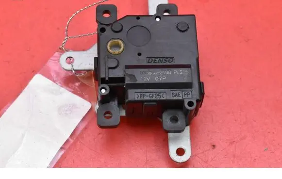 Toyota Auris 150 Air flap motor/actuator 0638002160