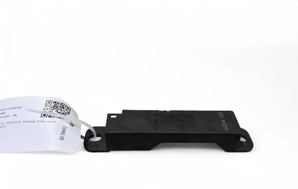 Mercedes-Benz E W212 Keyless system antenna A2059053005