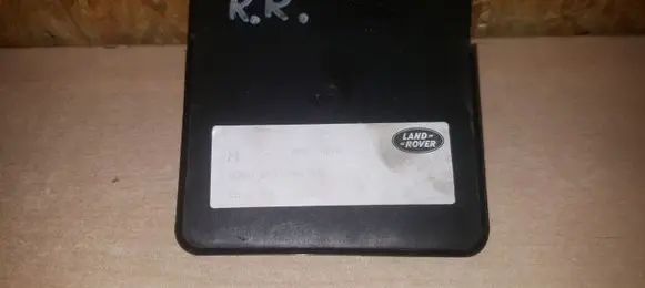 Land Rover Range Rover P38A Door control unit/module AMR3358