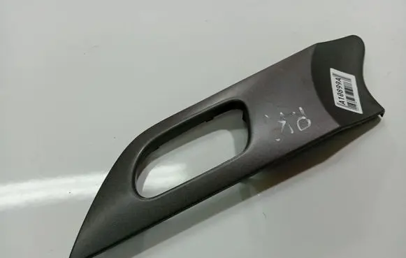 Peugeot 407 Other interior part 9643531377