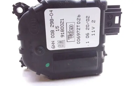 Intake manifold valve actuator/motor