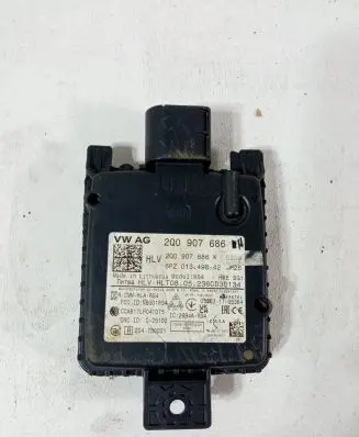 Blind spot module