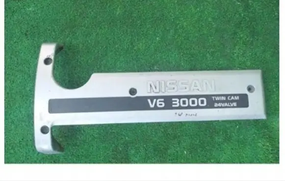 Nissan Maxima Engine cover (trim)