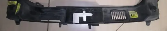 Engine bonnet/hood lock trim molding