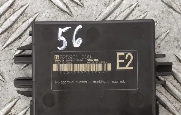Lexus NX Immobilizer control unit/module 625901000